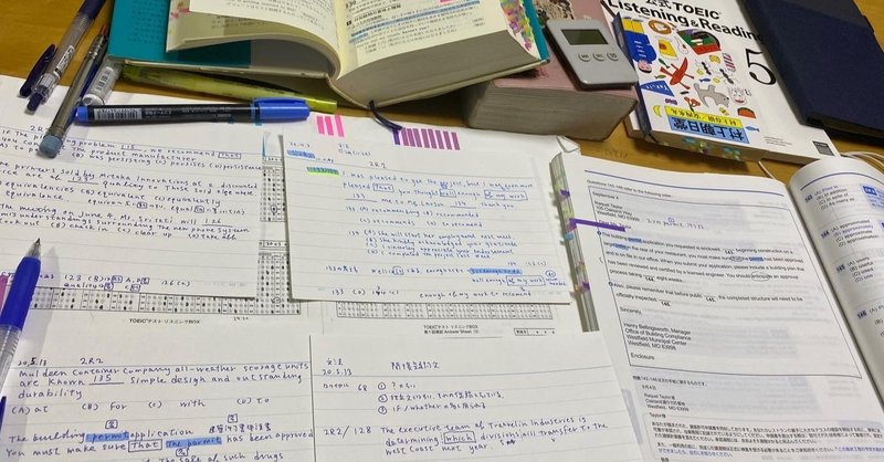 模試の復習 Toeic 900点トライ Masa マサ Toeic 英語勉強の記録 Note 模試の復習 Toeic 900点トライ Masa マサ Toeic 英語勉強の記録 Note
