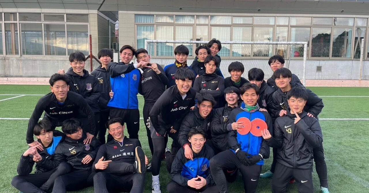 サッカー人生と家族について｜富士大学サッカー部