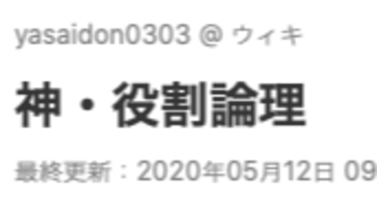 無料ダウンロード ポケモン 役割理論 無料のぬりえ 無料ダウンロード ポケモン 役割理論 無料のぬりえ
