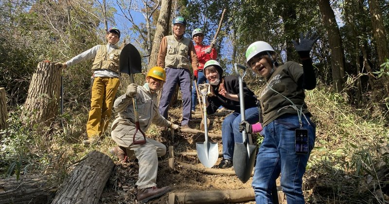 どんぐり山通信:3/1 ネイチャーボランティア