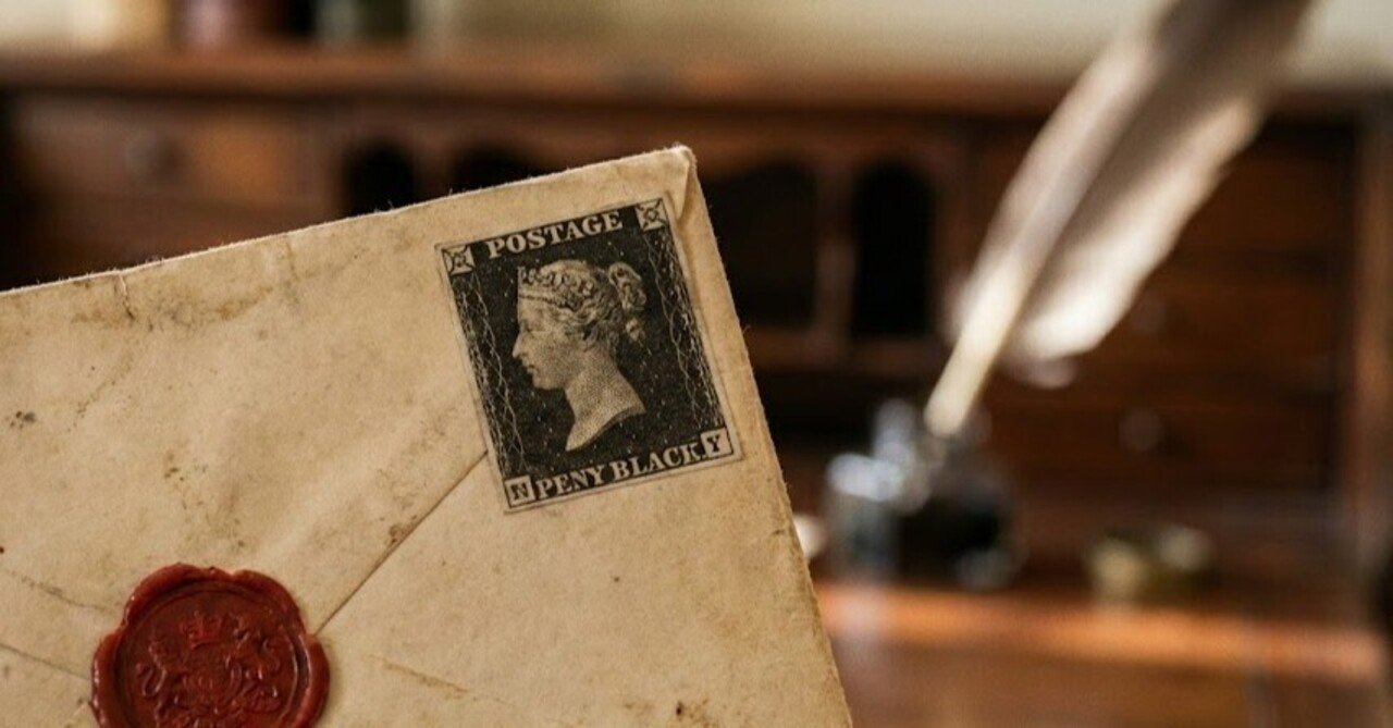 世界初の切手「ペニー・ブラック」｜Beyond Times (分野を超えて深掘り