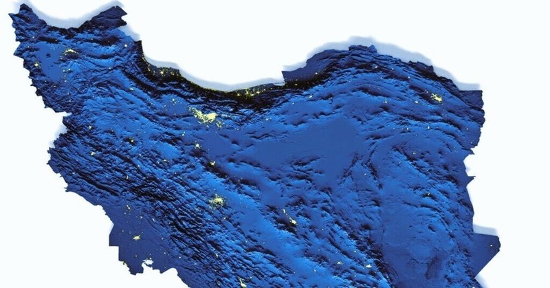 【地図分析】イランはなぜ難攻不落なのか？  8800万人を守る「天然の要塞」とその代償