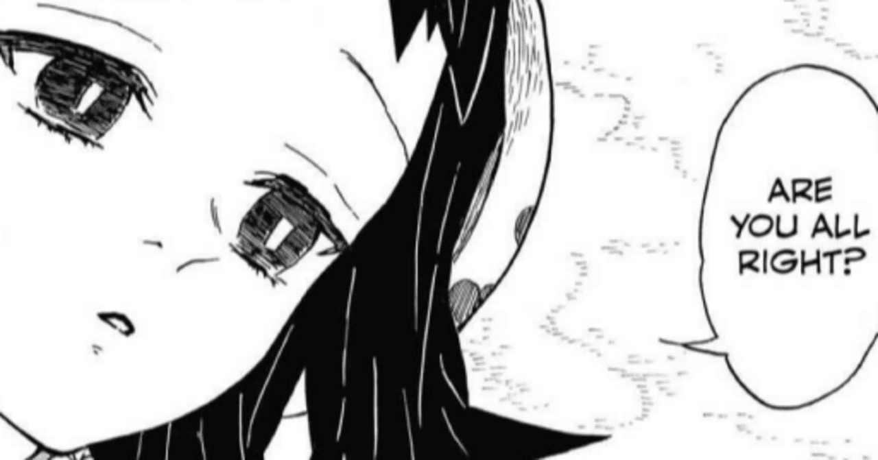 鬼滅の刃で中学英語 32 Are You All Right と Are You Ok の違い 田中聖斗 作家 企画屋 教育家 Note 鬼滅の刃で中学英語 32 Are You All Right と Are You Ok の違い 田中聖斗 作家 企画屋 教育家 Note