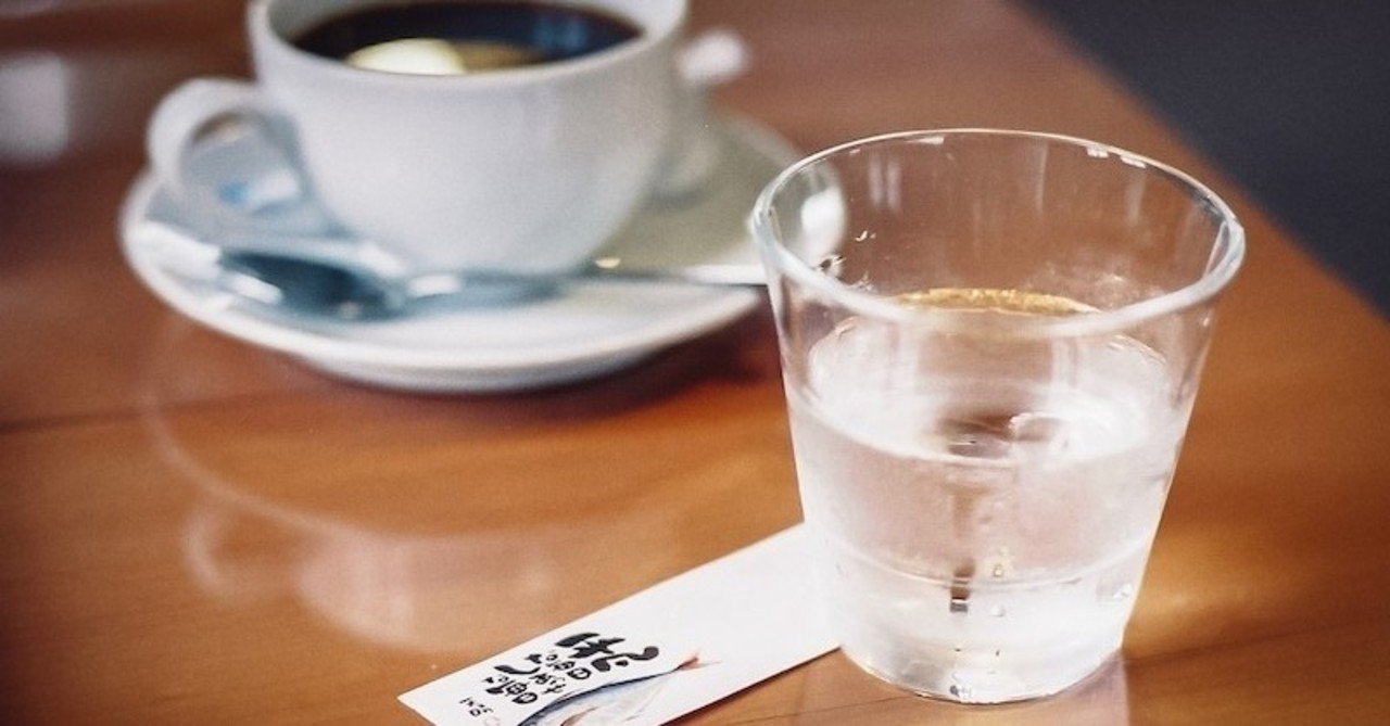 水みたいな人って karen enoki note