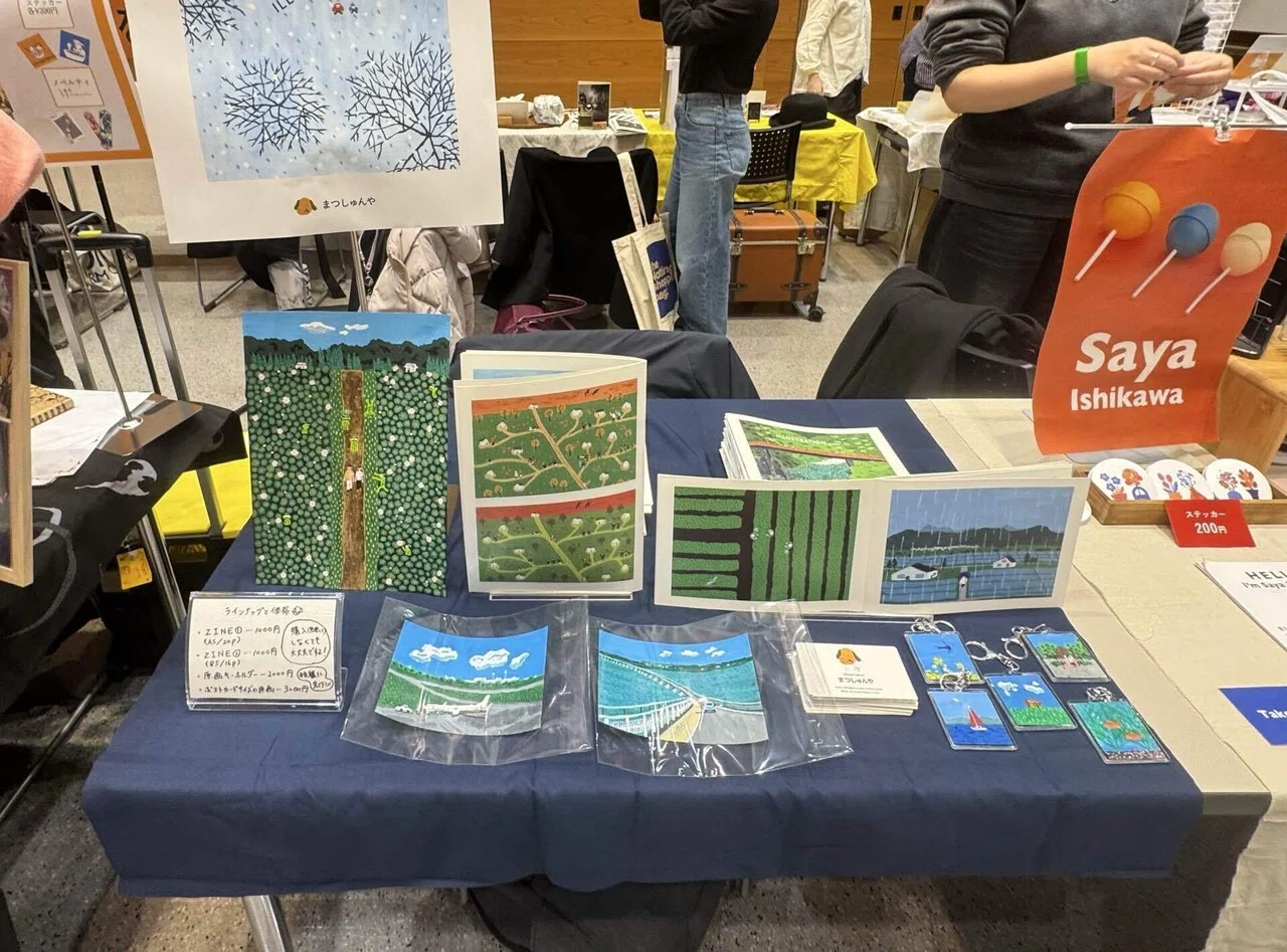 ZINEフェス(仙台)の記録｜まつしゅんや
