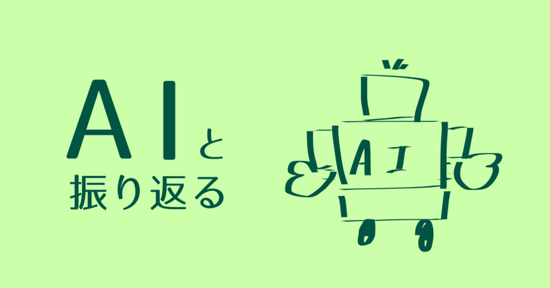 【4年越しの再挑戦】情報セキュリティマネジメント760点合格までの戦略と変化