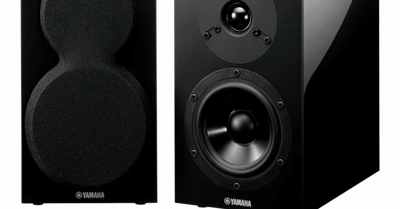 ヤマハ(YAMAHA) スピーカー (ピアノブラック) 2台1組 NS-BP200BP