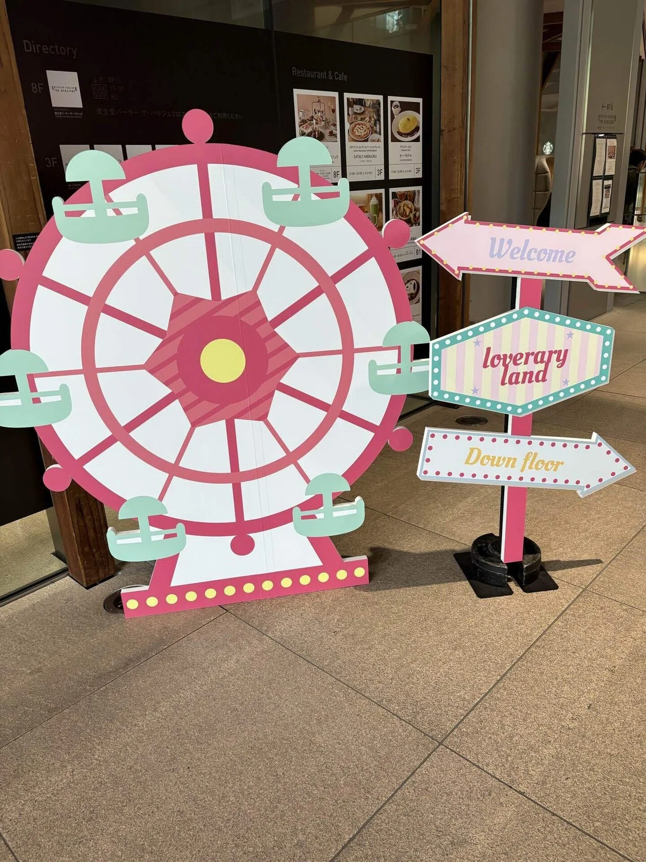FEILER】ラブラリーバイフェイラーのイベントでオールドテディをゲット 