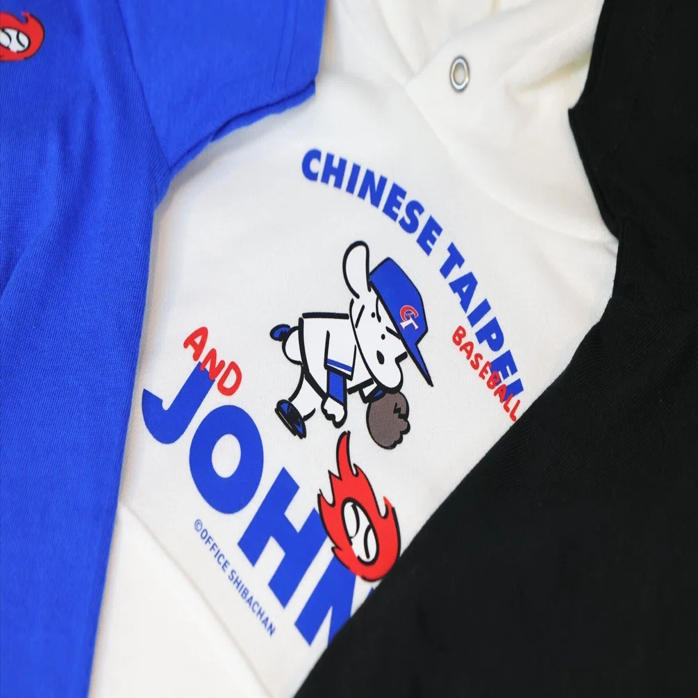 WBC Chinese Taipei Baseballコラボグッズ発売開始！｜SHIBA-CHAN
