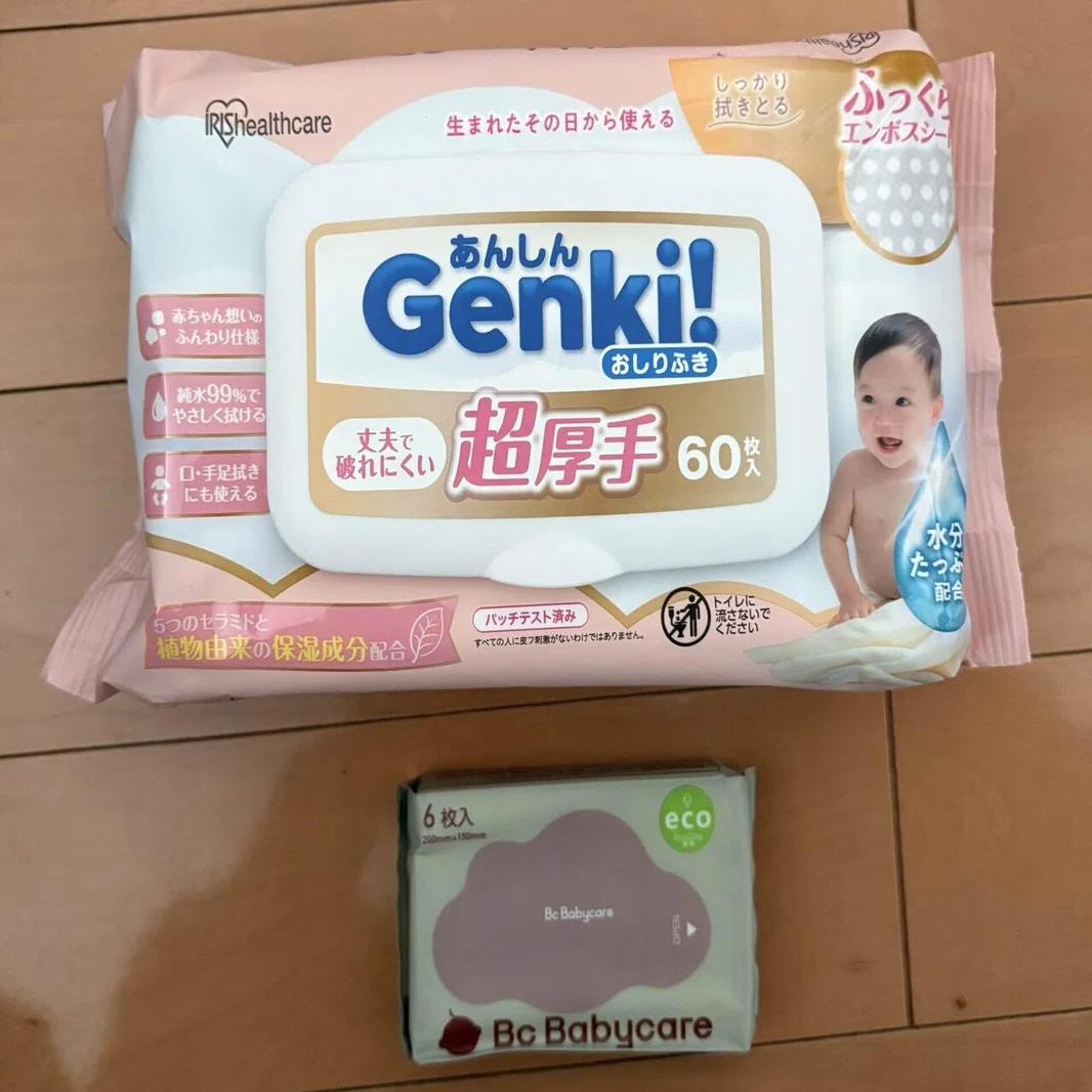 Amazonらくらくベビー出産お試しBoxの中身｜sau
