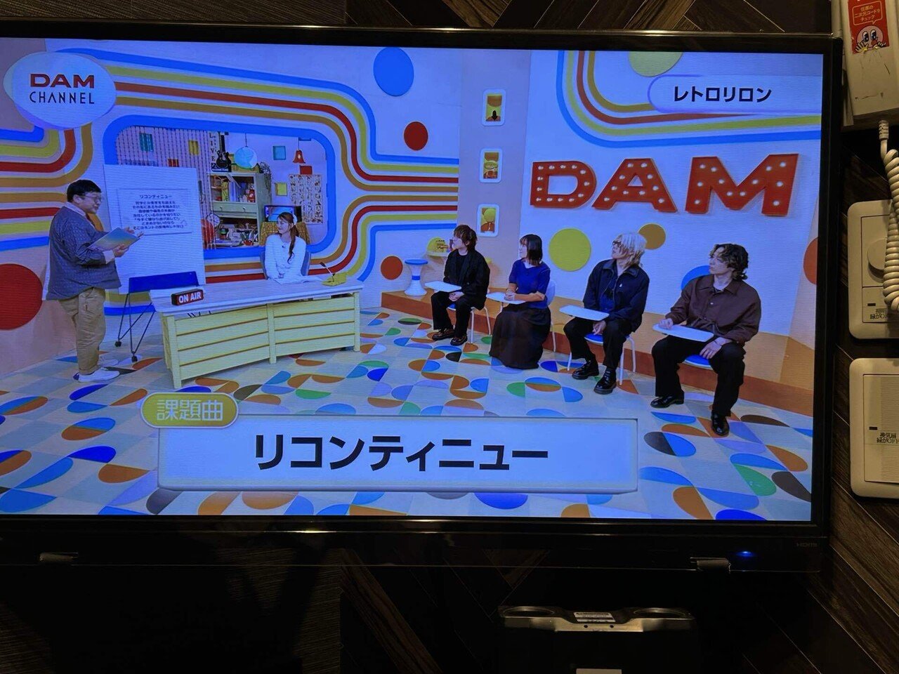 XG5KB_#26-26-01-29日_残3K曲-家庭用カラオケ-本体のみ 楽天市場】1200曲 1本 家庭用カラオケ カラオケセット カラオケ 家庭用