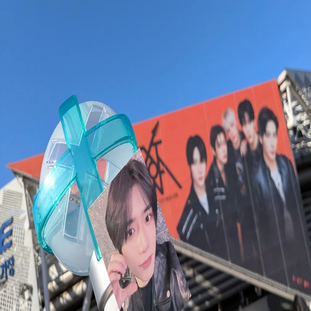 TXT MOA CON ｜첫날 へ行ってきた｜らぴ