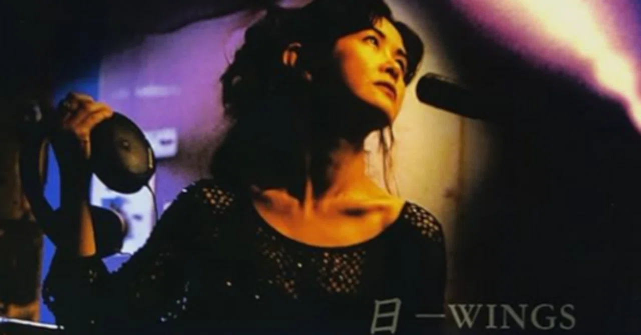 中島みゆき「日─WINGS」(1999年11月3日発売)を聴く｜salla
