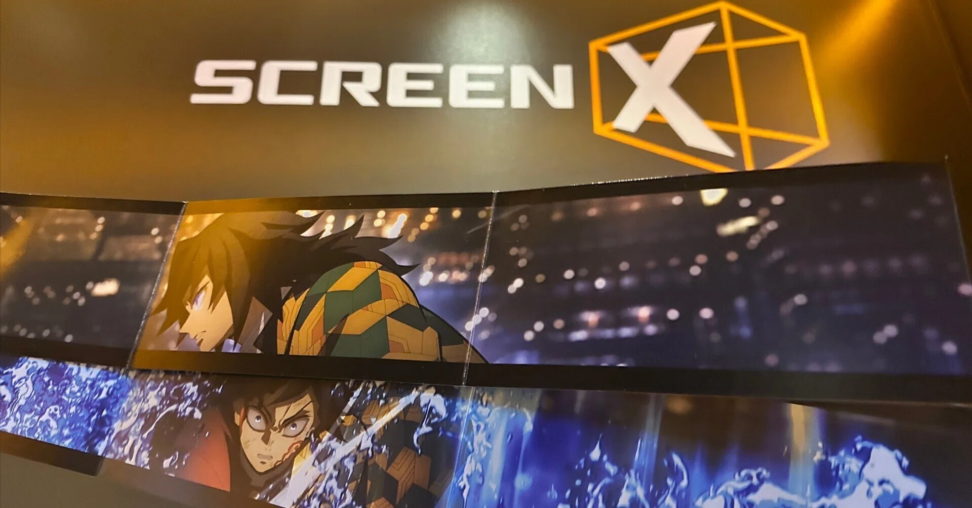ユナイテッドシネマ•アクアシティお台場・ SCREEN Xで見やすい席