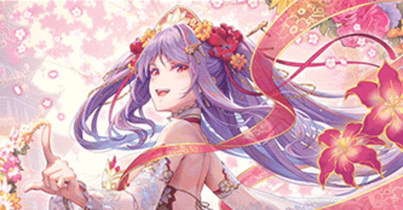 Diao Chan Re:Collection, Idyll Corsage 画像データの日本語化｜mingosu