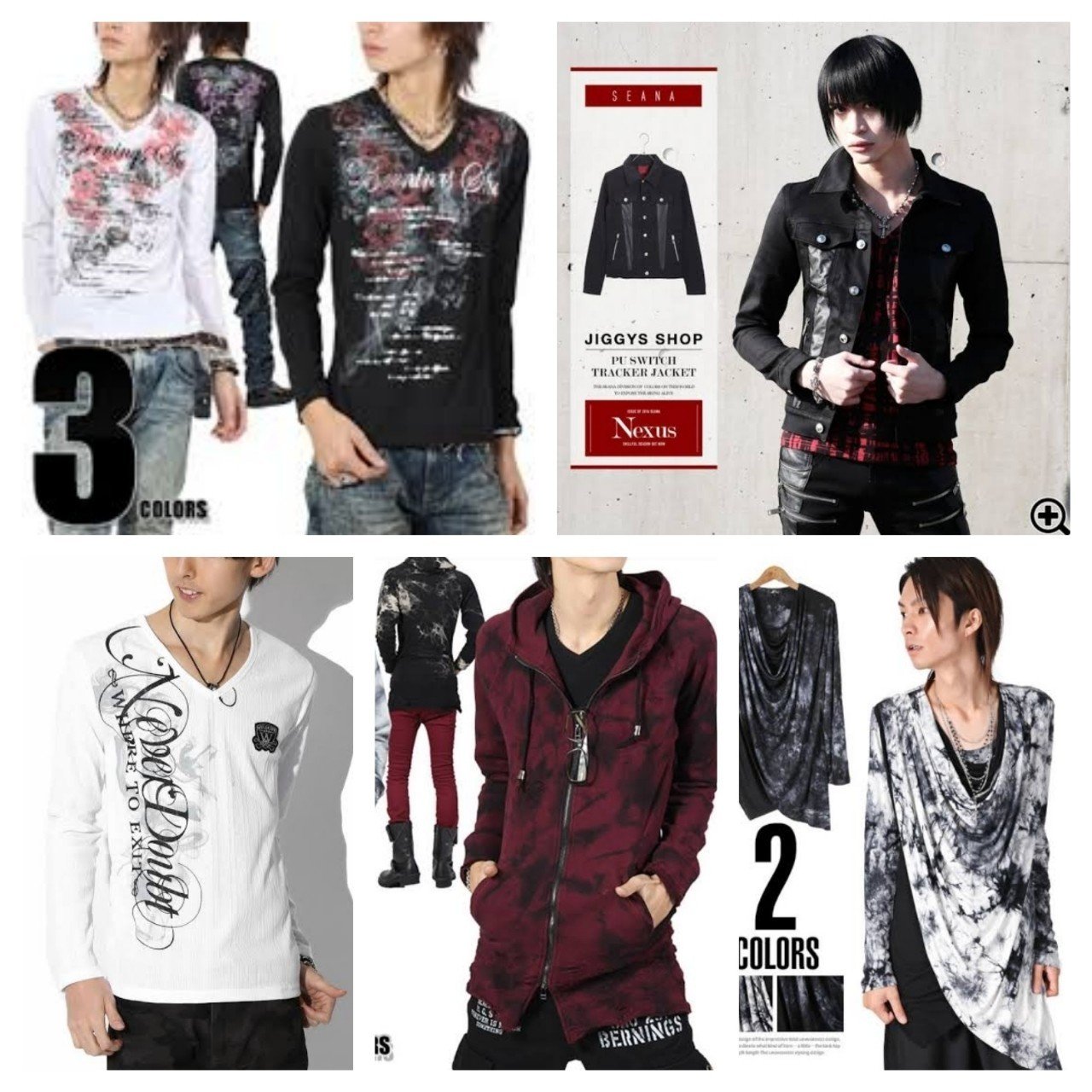 ダサい からの脱出 凜 Note ダサい からの脱出 凜 Note