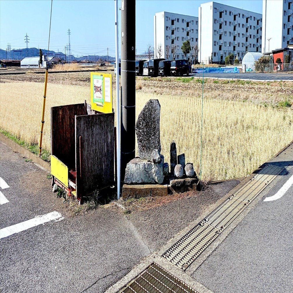 道祖神（別称：サイノカミ、サエノカミ）って何？｜拝んじゃいけない