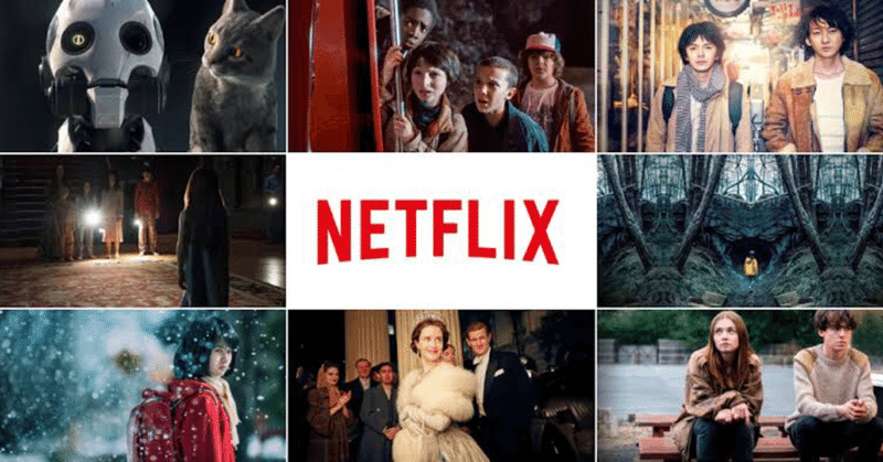 閲覧注意 netflixで見れる胸糞悪い映画 3選 投げ銭するnote くらぞー note