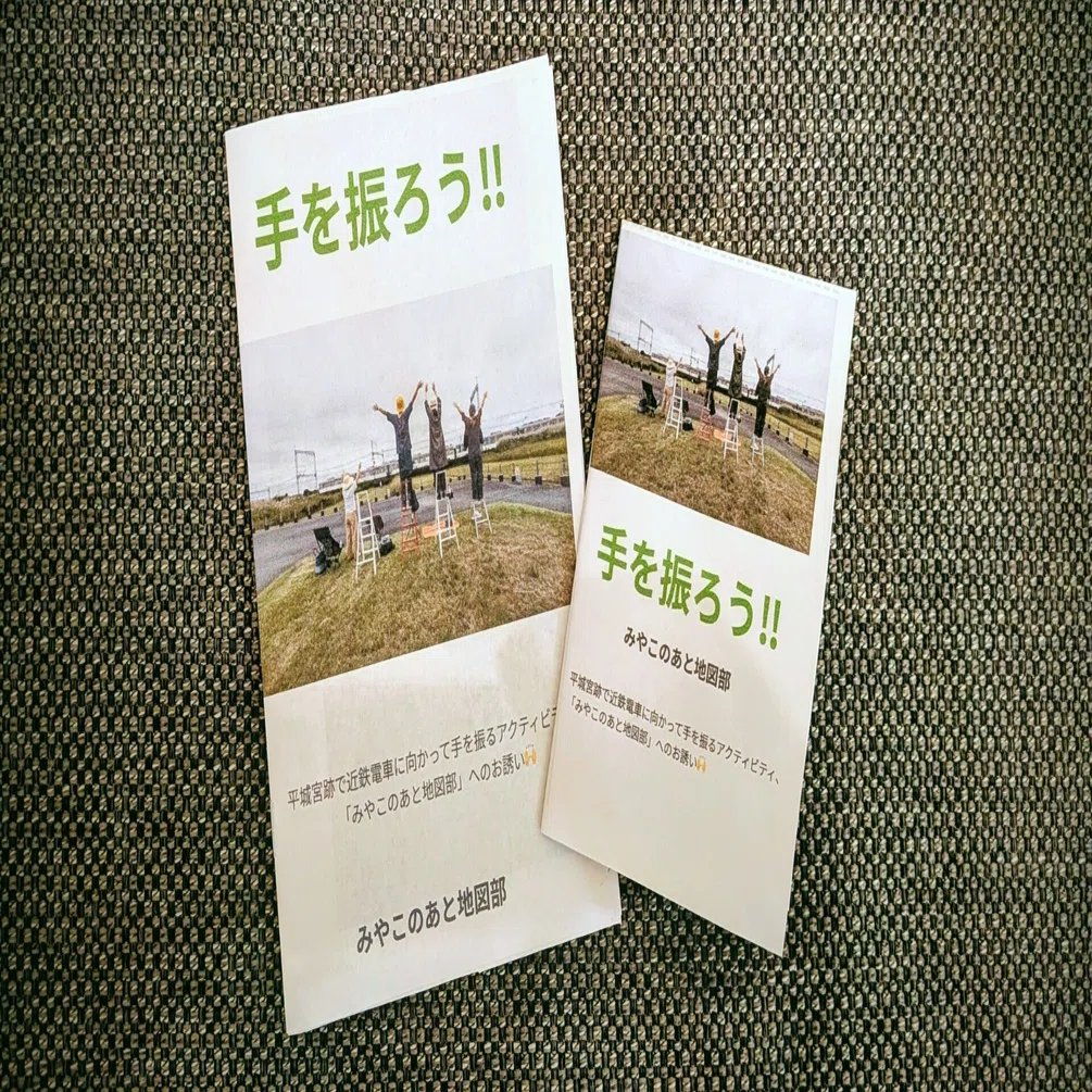 袖珍折り本 折り本=8折りZINE