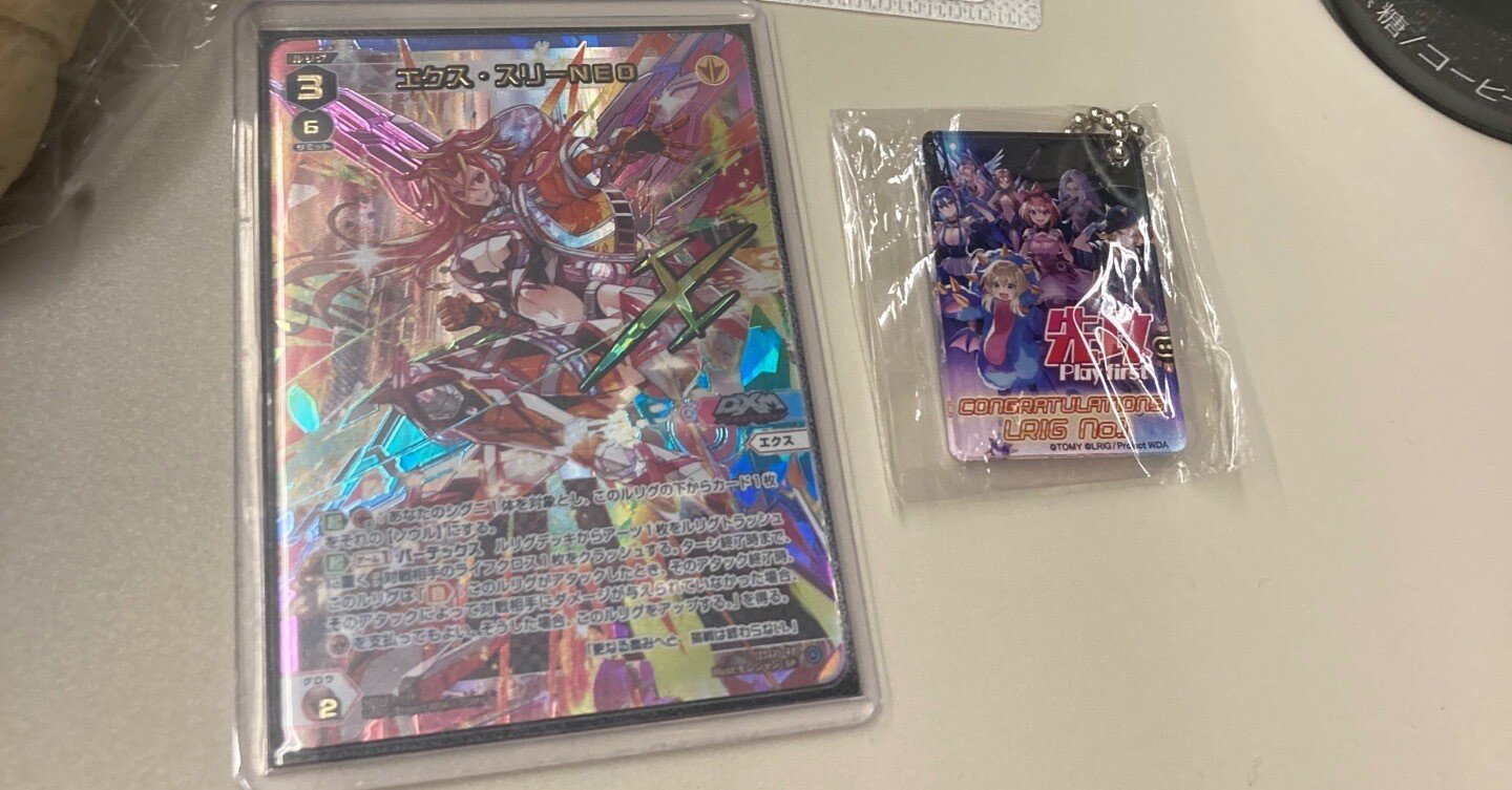 WIXOSS GP2025 WINTER 大阪 振り返り｜つわたか