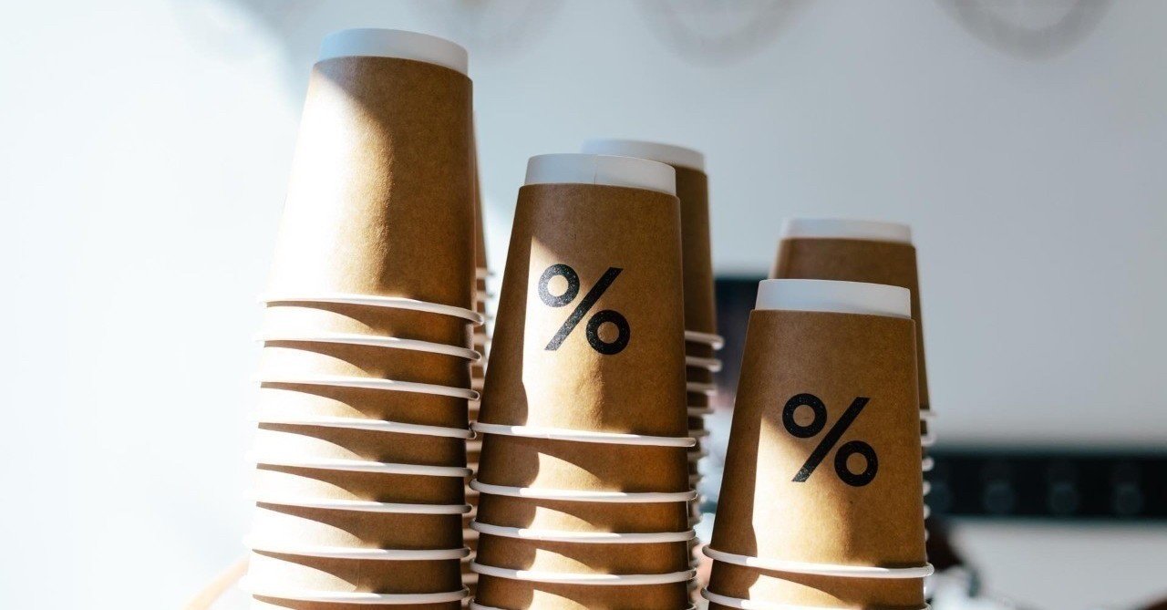 ギブアンドテイクの精神を持つことは英会話レッスンにおいても大切である シマウマ Note ギブアンドテイクの精神を持つことは英会話レッスンにおいても大切である シマウマ Note