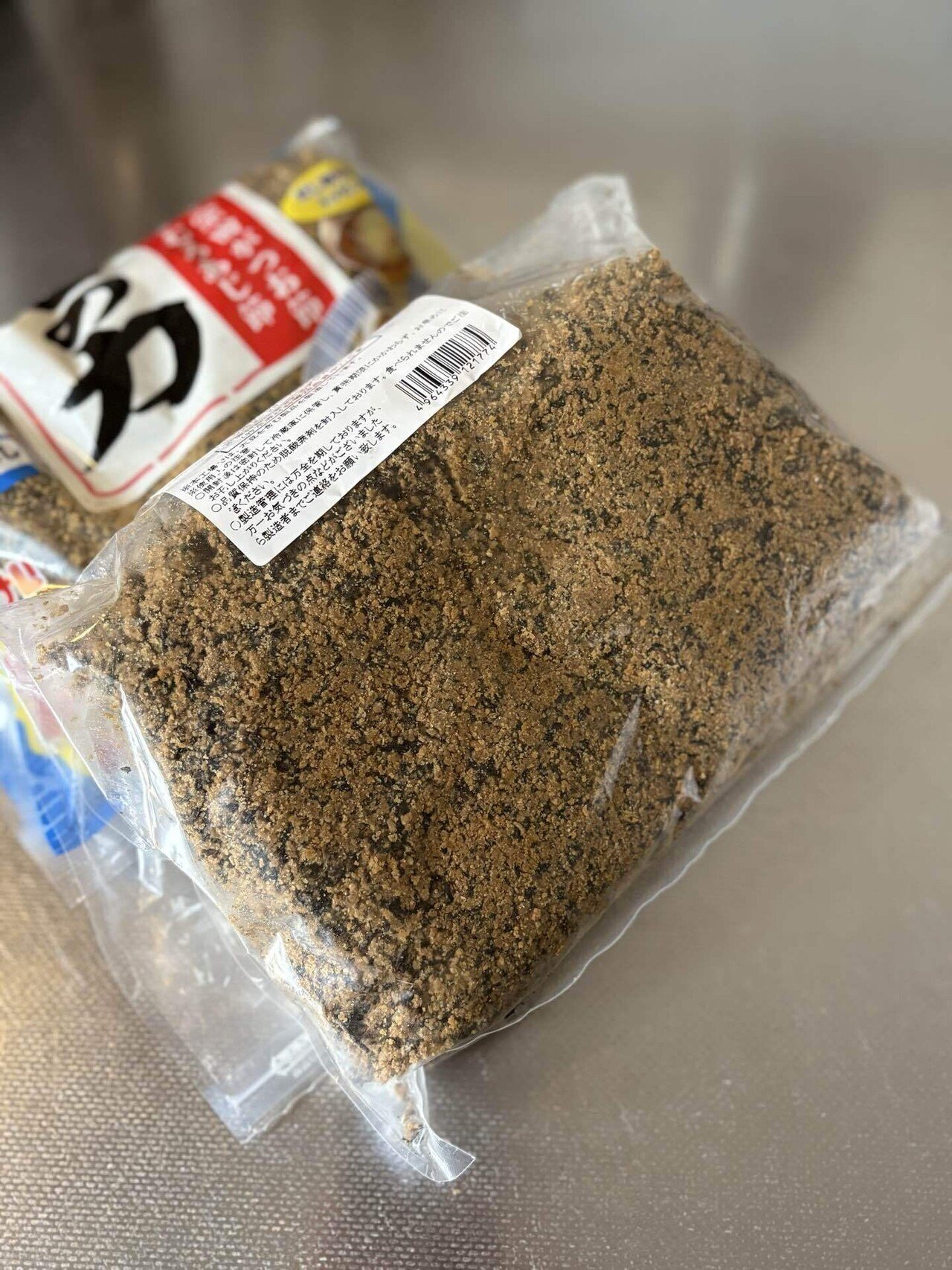 米ぬかの可能性は無限大♾️｜ひとつき