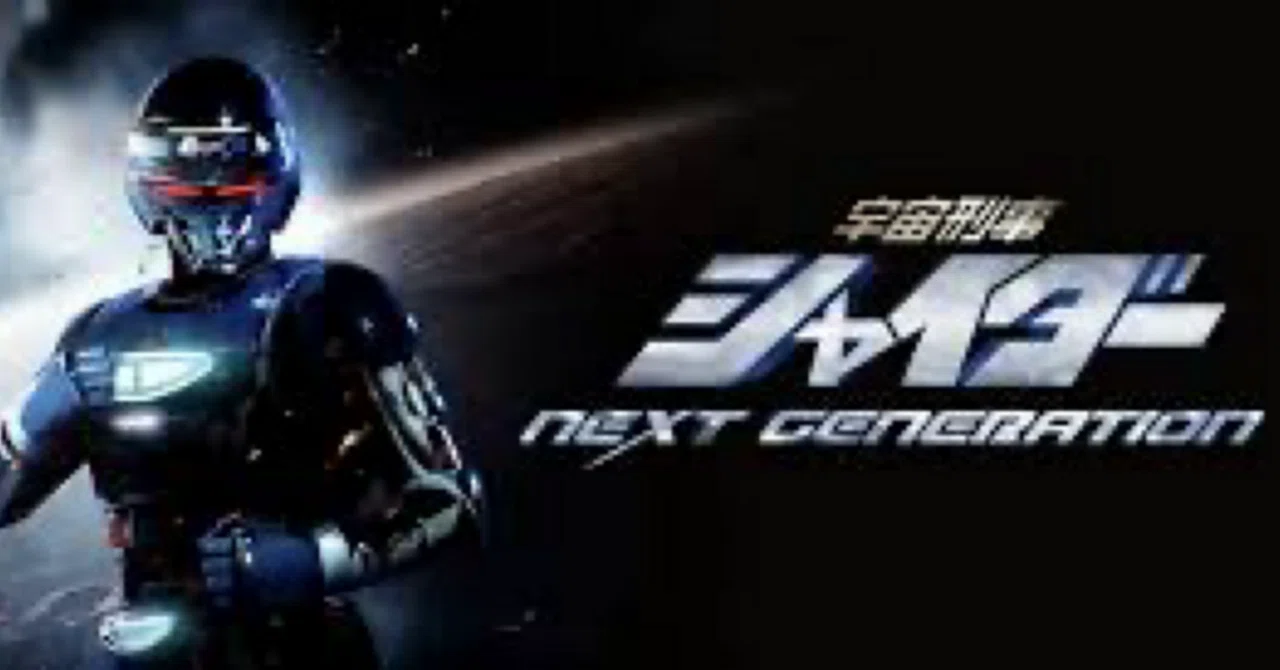 宇宙刑事シャイダー 第42号 2026年3月2日宇宙刑事シャイダー 放送42周年！｜ころものにっき