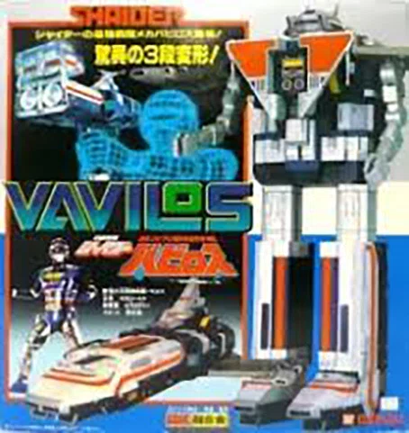 2026年3月2日宇宙刑事シャイダー 放送42周年！｜ころものにっき