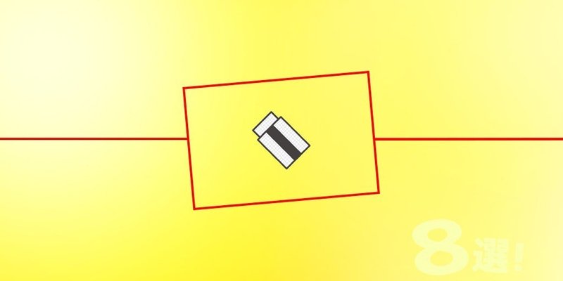 看護学生に便利な勉強グッズ8選 Satoshi Note 看護学生に便利な勉強グッズ8選 Satoshi Note