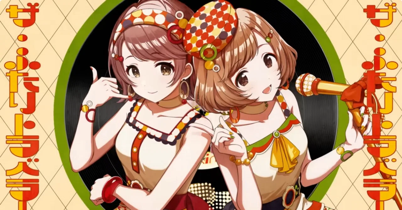 シャニマス】【たりラ】初めてジュエルを放出するぞ！｜ほしぐも