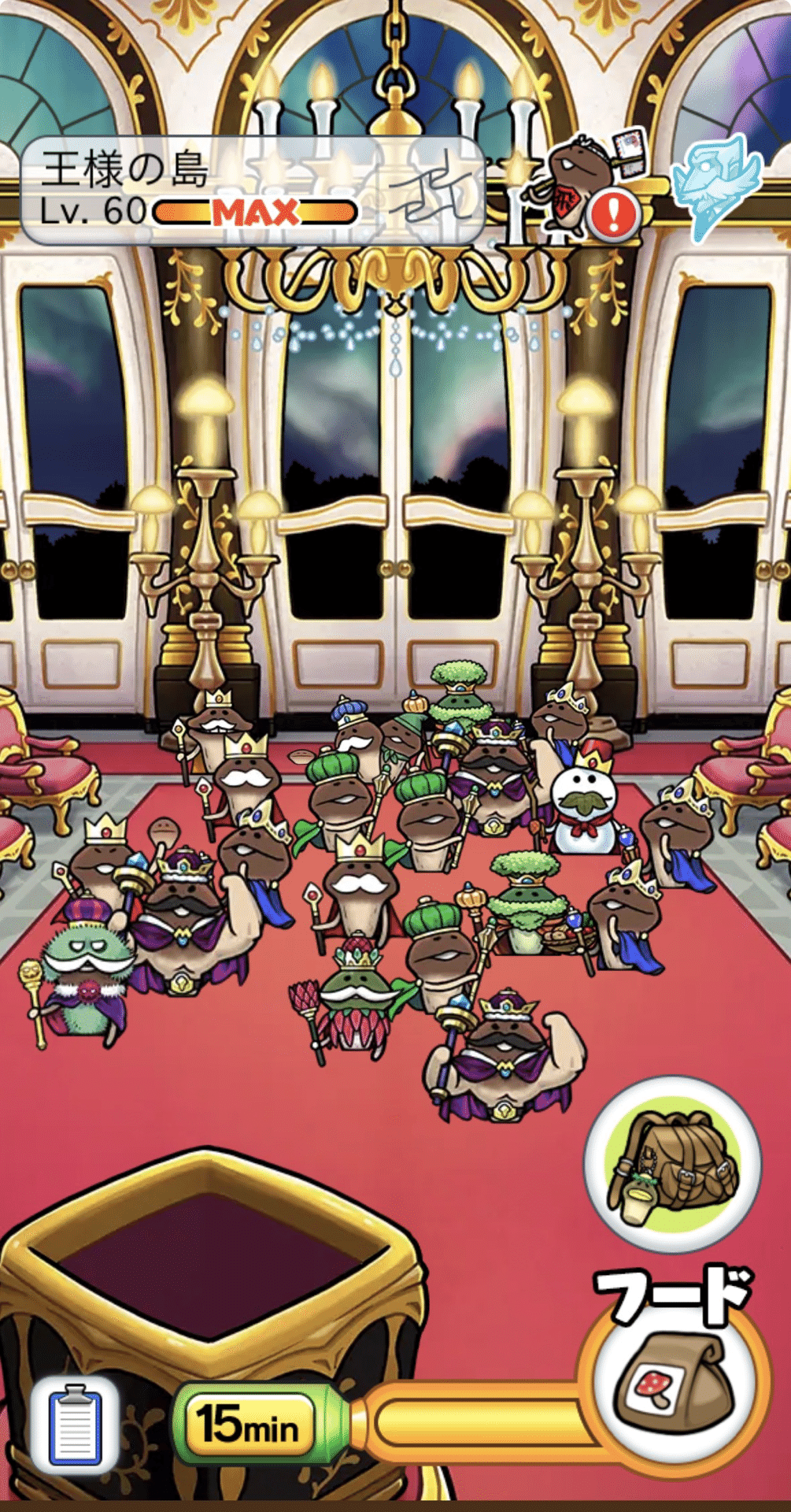 なめこ栽培キットザ・ワールド 王様の島調査完了！｜もも