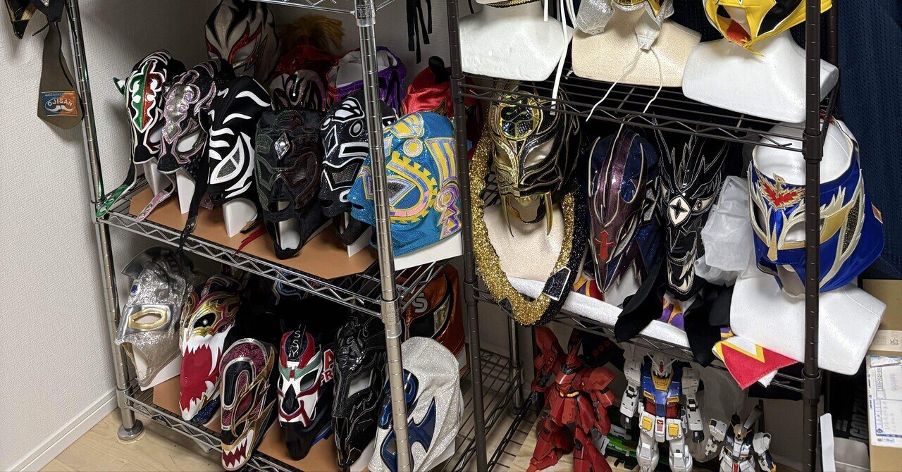 マスク、どう飾るか問題｜OGAみちのく