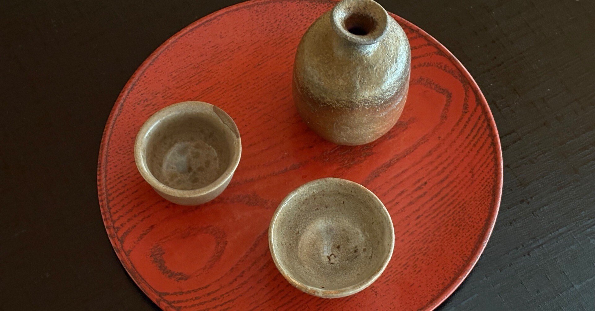 古唐津盃｜Crossing Lines