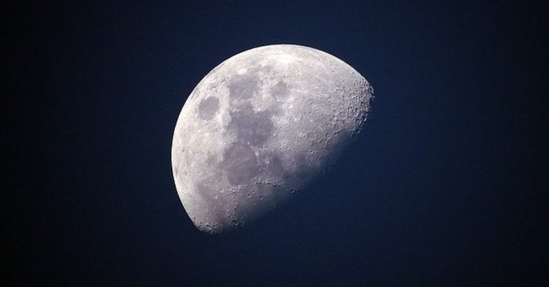 5 14水瓶座下弦の月 自分らしく生きるためになにを手放しますか 小林正幸 月よみカウンセラー note