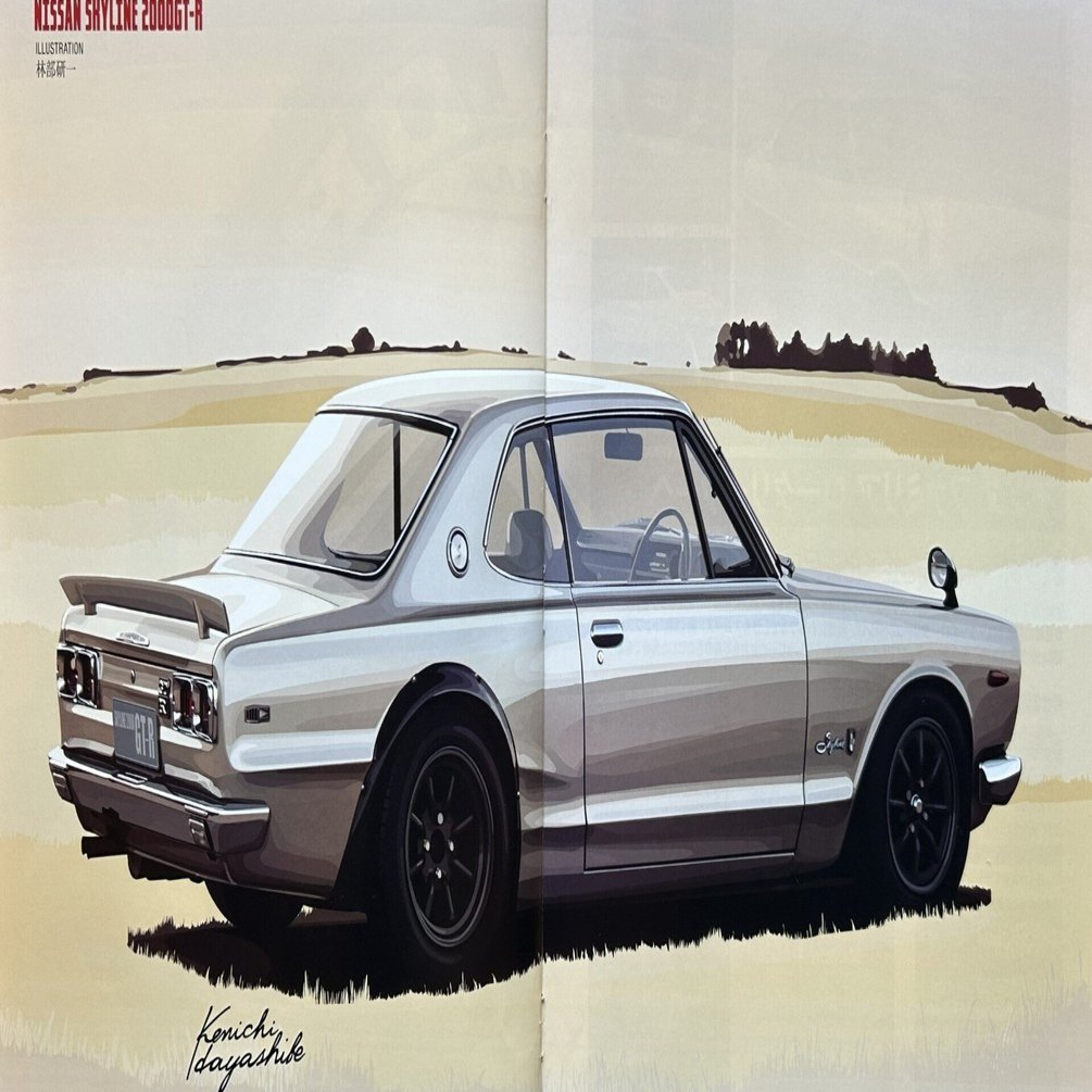 🚙🐉かつも 【毎週月曜日】「1/18 エクストラスケール 国産名車