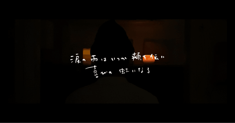 Mongol800の名曲 スコール をハッピーバースデーver で歌ってみた 詩太 うーた Note Mongol800の名曲 スコール をハッピーバースデーver で歌ってみた 詩太 うーた Note