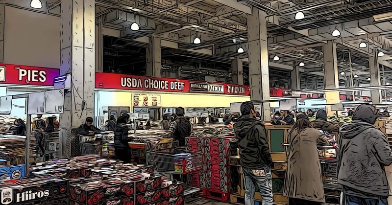 会員限定イベントのコストコ入間店