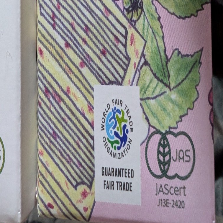 いいことをした。」で、いいのかな。｜ふわふわ