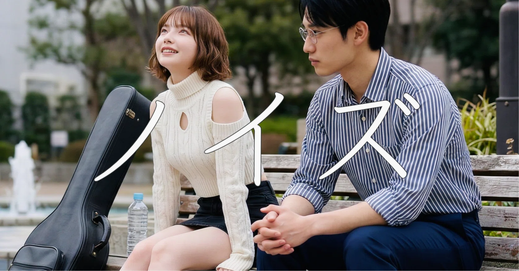 いつも歌謡曲があった 雑喉 潤 いつも歌謡曲があった: 百年の日本人の