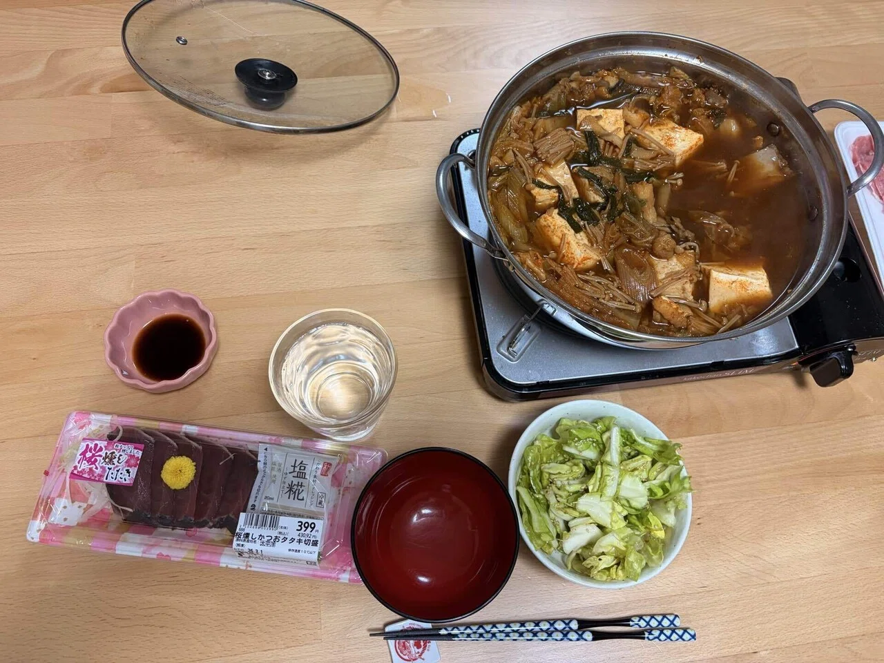 三菱 太平 ヒーティングポット - 太平 ヒーティングポットの通販 by 