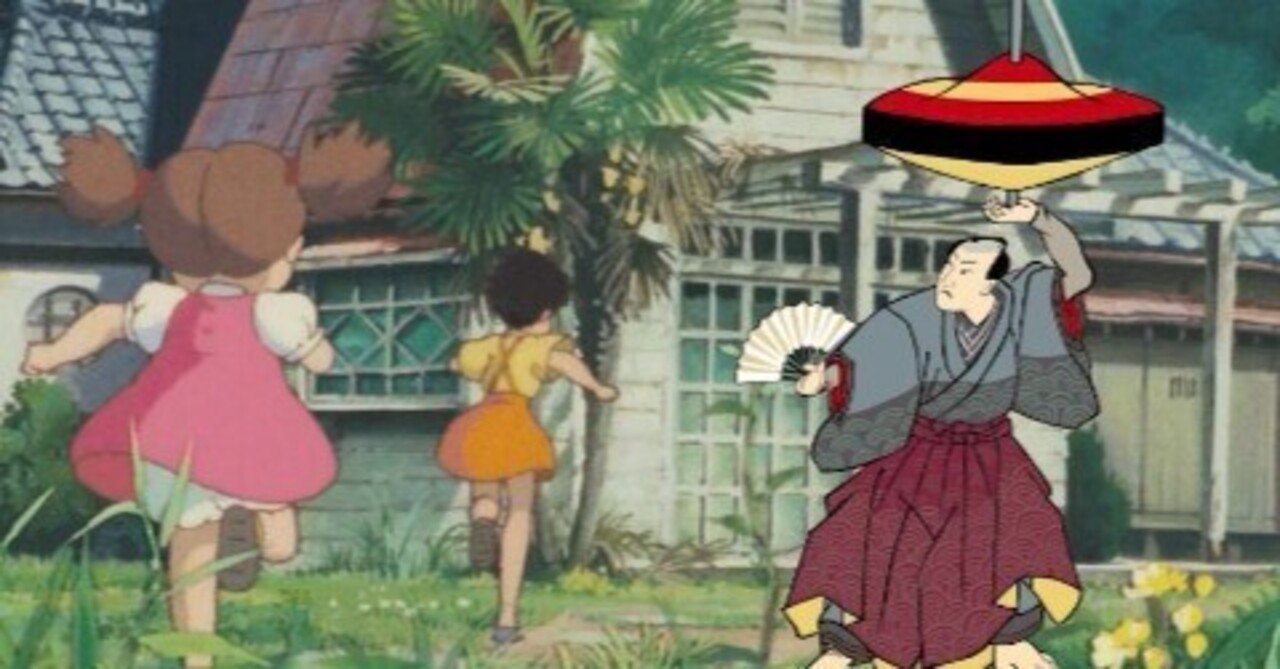 となりのトトロと浮世絵のあいだで｜KIMASA