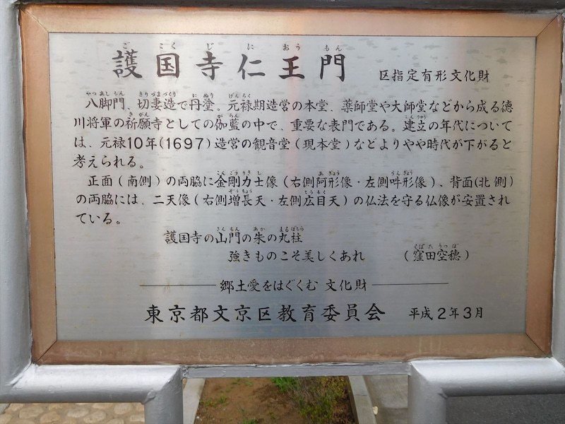 歌人窪田空穂、些事を詠む|artoday - chiaki 歌人窪田空穂、些事を詠む|artoday - chiaki