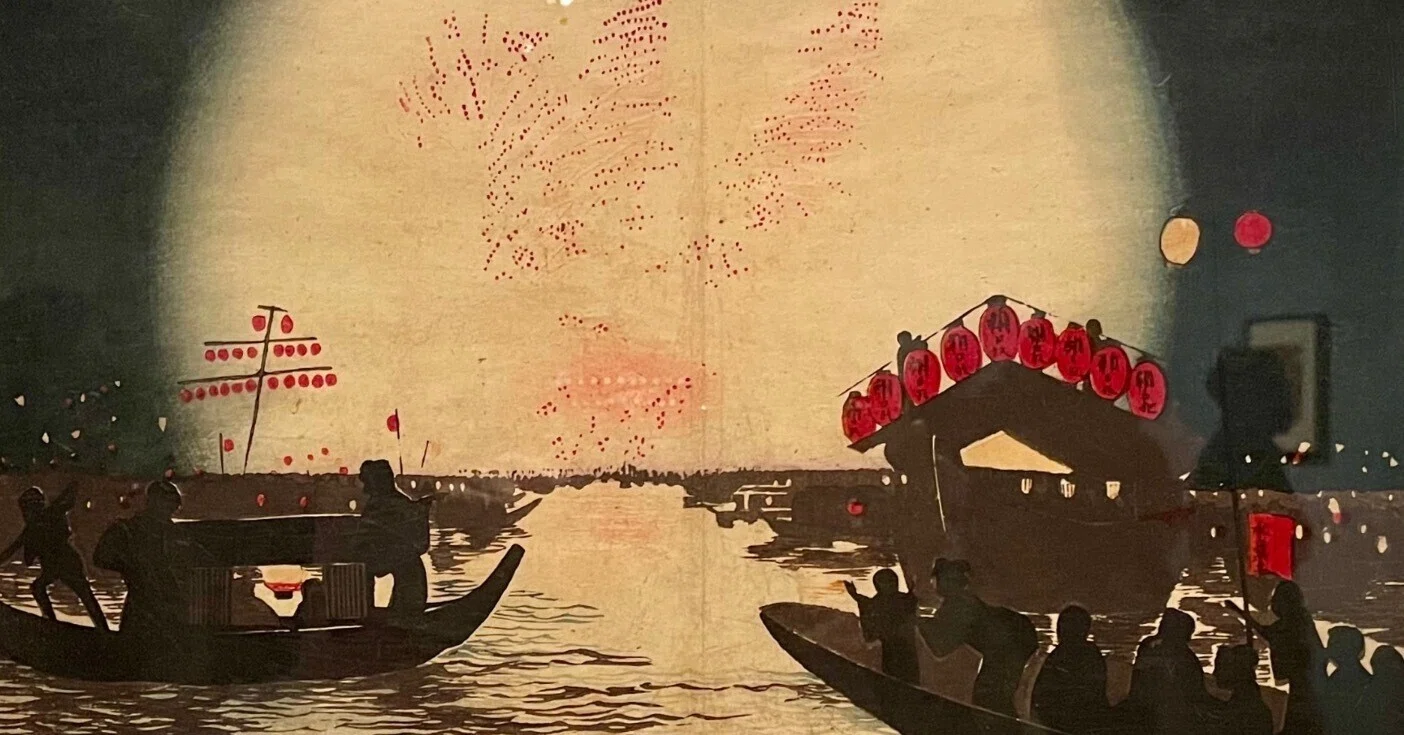 美品信州蔵出し江戸時代中期～後期幕末頃三階菱窓絵染付約２０センチサイズ時代陶磁器 トワイライト、新版画 |三菱一号館美術館｜Leroy