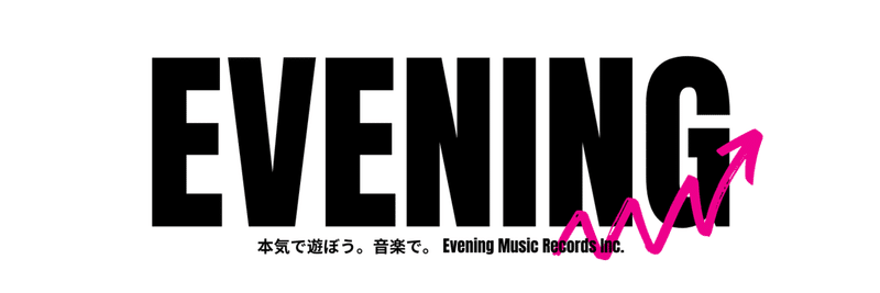 日本の いや 世界の歌姫 宇多田ヒカルの新曲 Time 変わらない唯一無二の歌声 進化し続けるアーティストとしての一作 バイラルメディア Evening Note