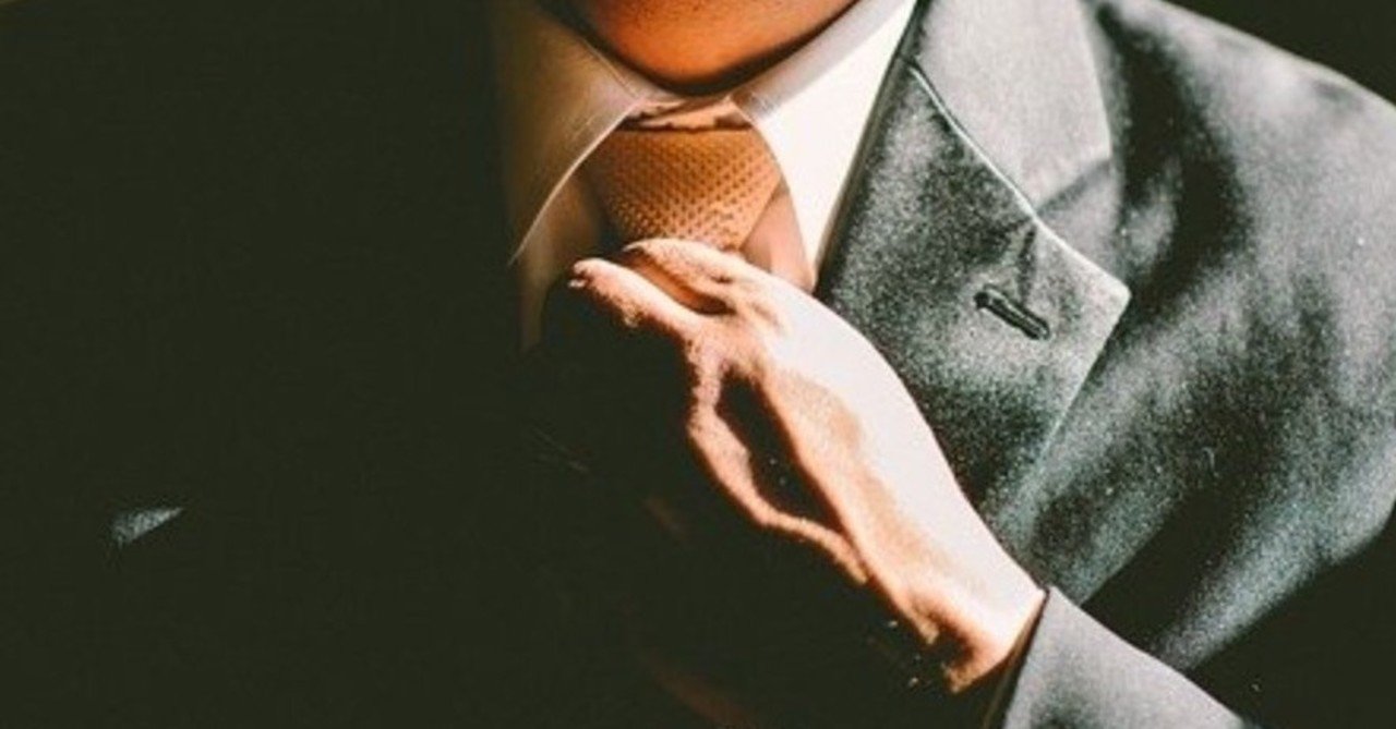 男性の好きな仕草の話 禾希 Note 男性の好きな仕草の話 禾希 Note
