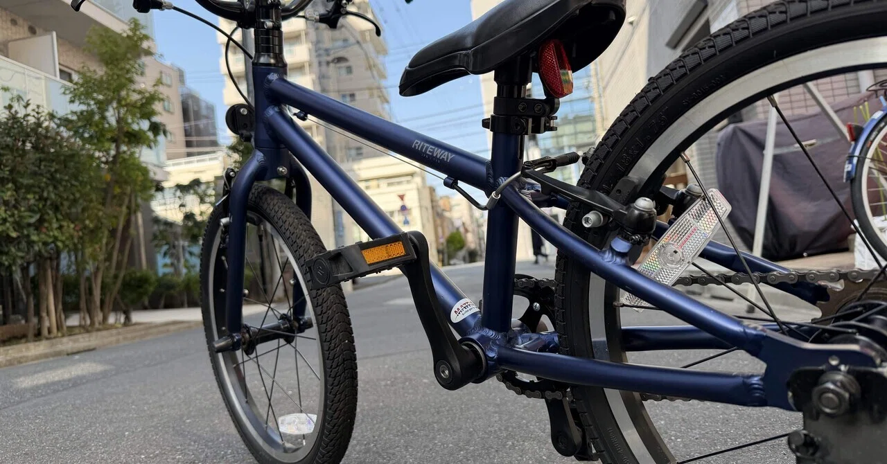 中古キッズバイク譲ります｜サイクルショップ マティーノ