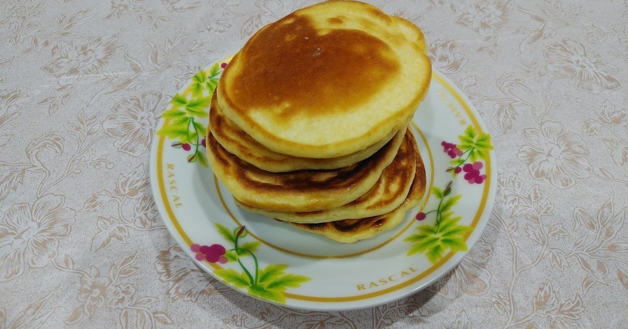 おばあちゃんオリジナルホットケーキ 真咲ともか Note