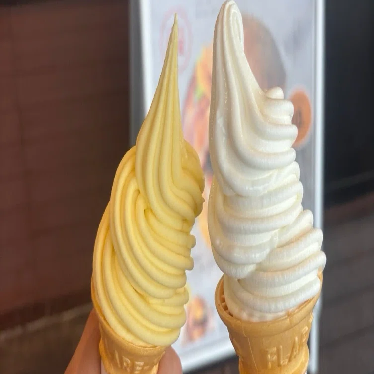 アイスクリーム アイ「スク」リームはどうだろう - 沖縄B級ポータル - DEEokinawa（で