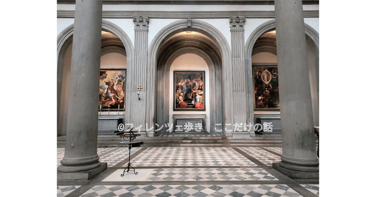 宝石の中の宝石 ロッソ・フィオレンティーノ 「聖母マリアとヨセフの