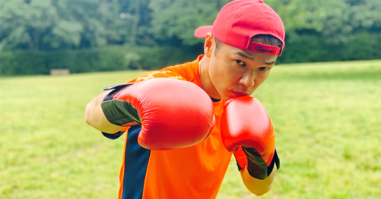 Are boxing gyms scary? As a former pro, I can say for sure: not at all ...